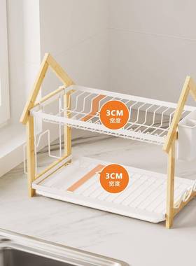 日式碟双层胶木厨MBW橡多房碗收纳沥水架家用台面功能收纳置物架