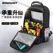 常胜客双肩电工具包帆布多工功能工具袋木工工五工具套87962金装