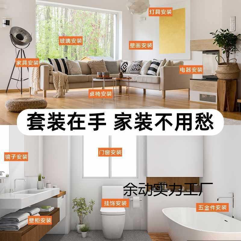 JZP钳虎钳扳手金家庭工具套装家用箱子五锤子修理日常套组合老维