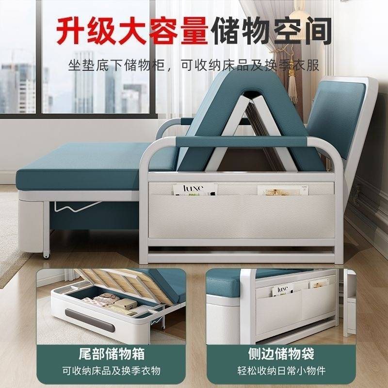 新款小户型单人双人可折叠阳台铁艺可折叠可储存多功能沙发床