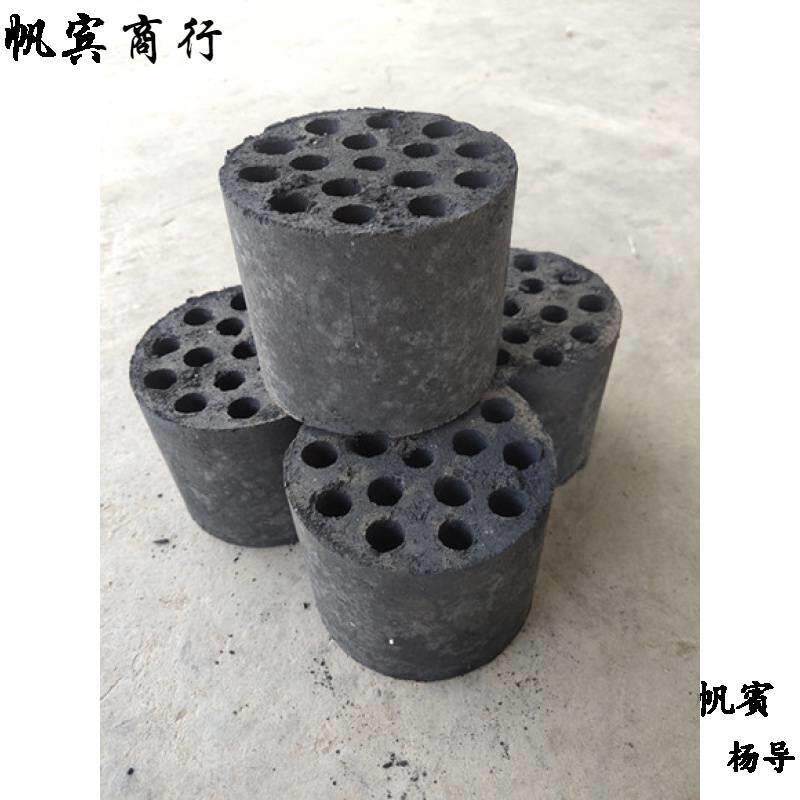 煤球窝62286106蜂煤烟煤无球煤煤块炭煤饼烧烤碳