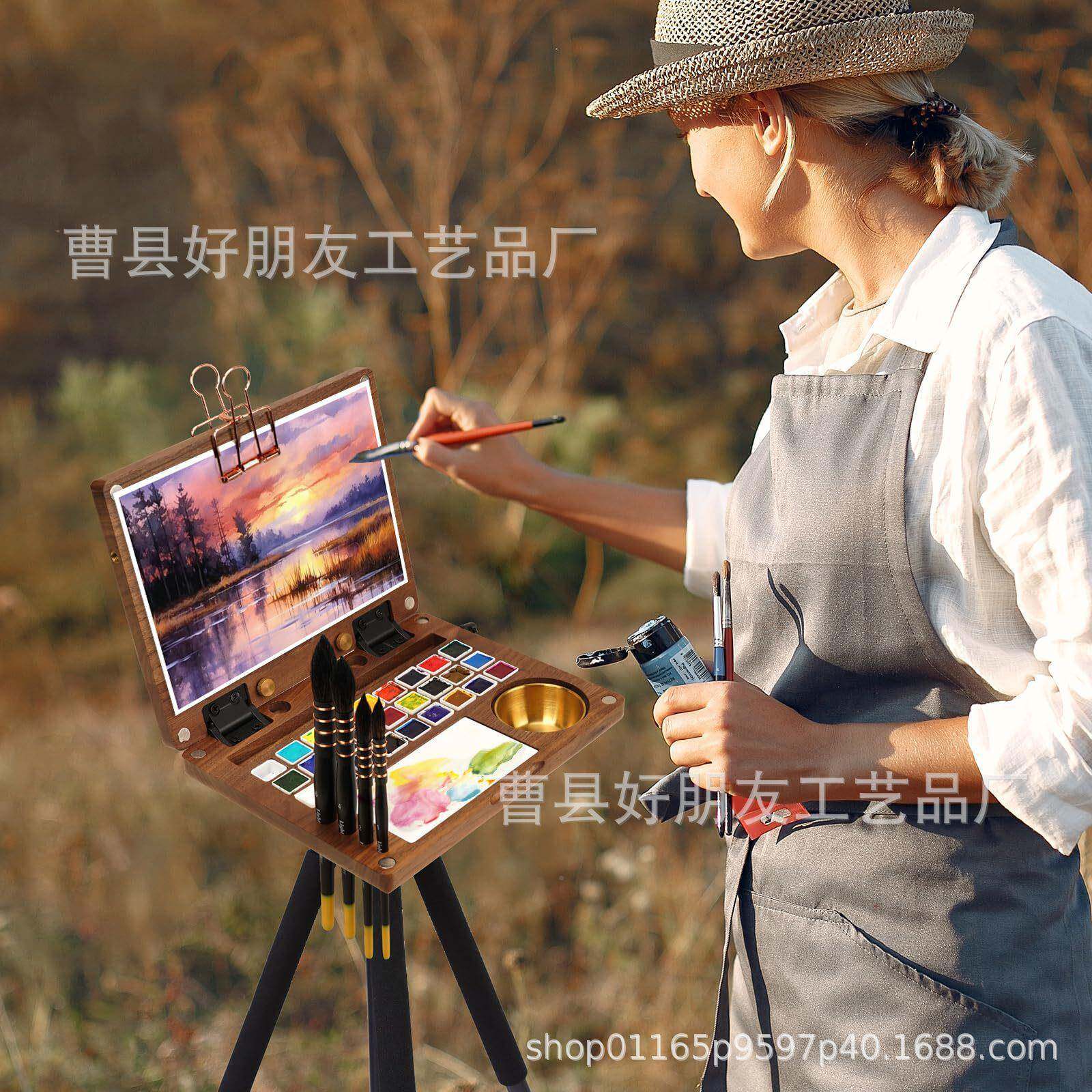 制水调彩色料板实木颜盒便携式木质户外FBQ写生便携式木水彩画夹