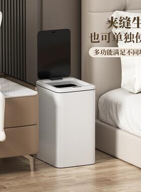 按厅压式垃圾桶家用带高脚免弯腰款客厨房卫间高IWU颜值生带轮可
