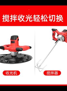 永睿奇泥平砂浆收光机找混泥土地面IPQ路面抹墙机腻子墙面打磨平