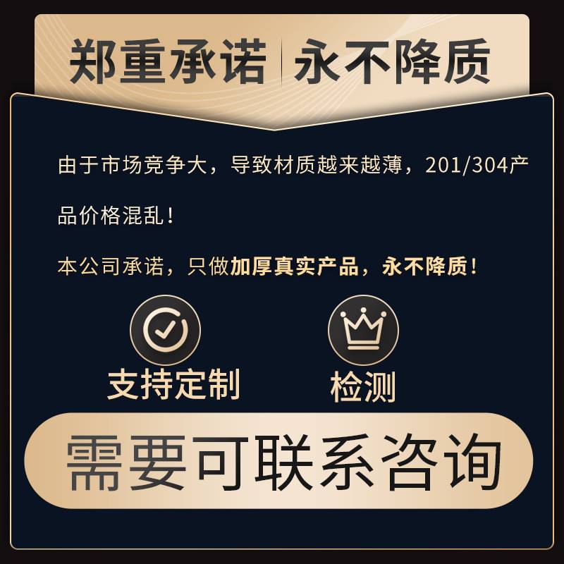 密码锁304不锈钢斜顶更衣柜车间加厚消毒衣柜员工多门储物柜