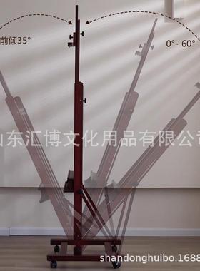 美术生专实用油画架落地式丙烯水彩国画平立两用JDH多能复古功画