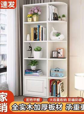 飘柜储物仿柜实木体书柜窗一靠墙创意组合卧室角柜XOB窗台书架落