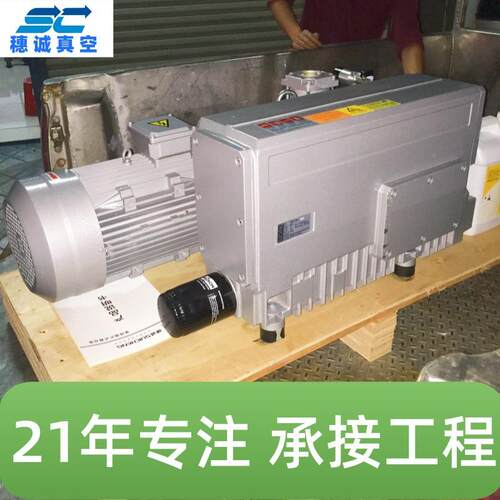 六盘水诚点胶机空泵23030立方SC-302抽空0机送货上真门穗厂家