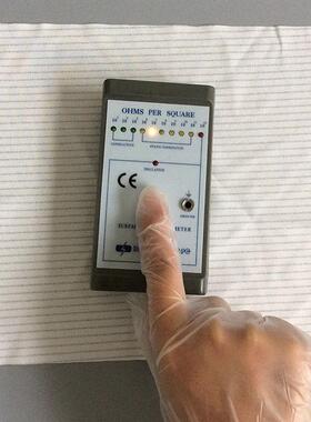 无厂家直清销防静电洁抹JW-14061布洁净尘布涤丝纶纤维导电半导体