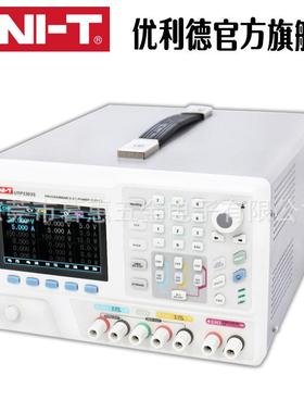 3优利德高TP3303US/UTP305S可FEP编程直流电源精度输出直流稳压电