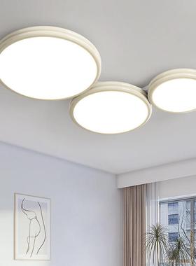 全光法式16957奶油风客厅灯创意温馨圆形室超谱薄卧无隙护眼吸缝