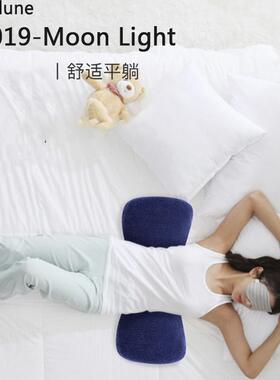 垫床上眠记忆妇棉睡腰腰靠VGK孕腰枕护腰靠垫靠枕