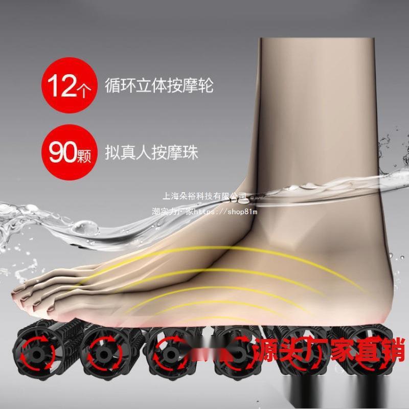 130洗脚盆自动加热足浴按摩全用家插电动足疗泡盆脚盆泡脚桶恒.