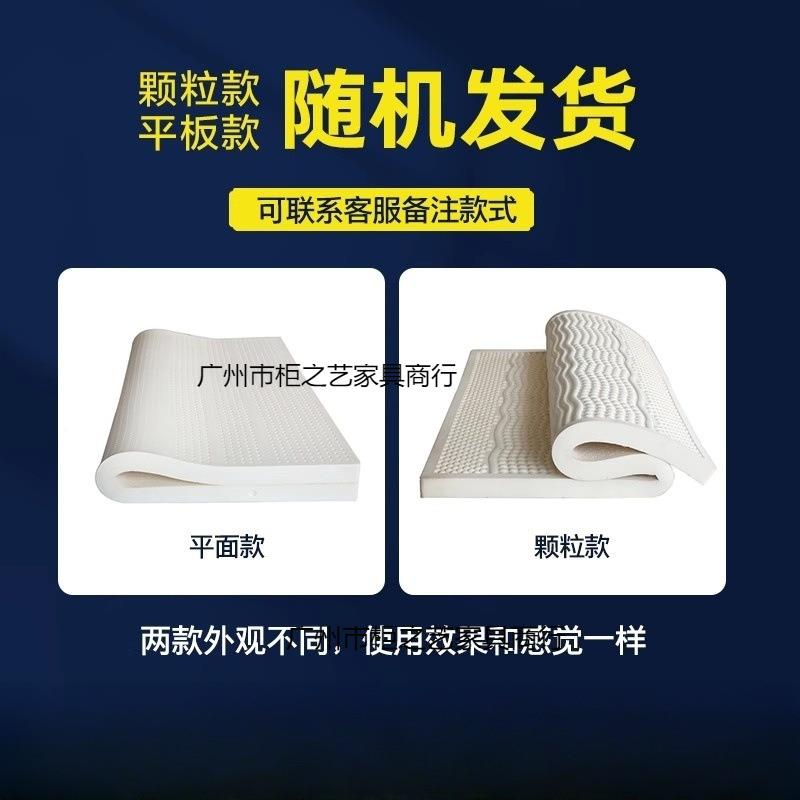 泰国直采环保床乳胶垫卧室家用席梦282单人床褥人橡胶双乳思胶软
