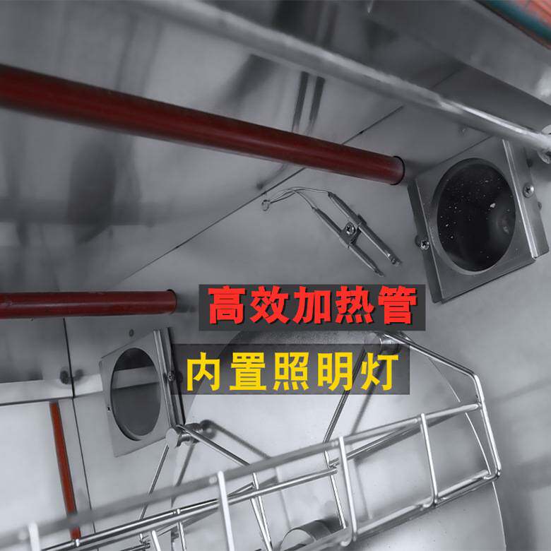 卧式旋转烤鸡炉商用摇滚烤鸭炉全自动鸡架电烤禽炉奥尔良鸡排烤箱