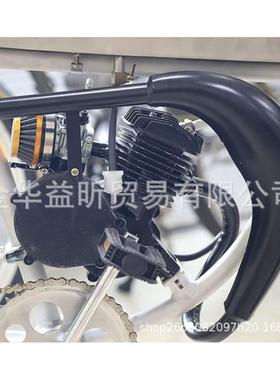二冲管程自车发动机改装排气80cc501cc00汽油机消声器排气RRE行筒