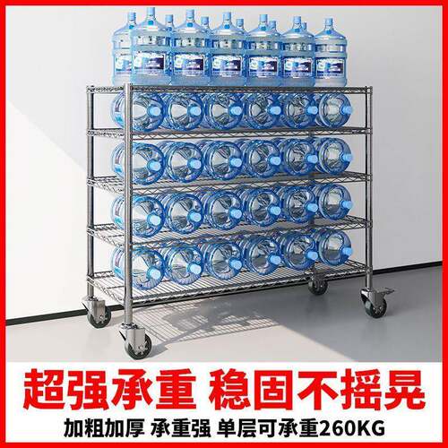 工厂仓库15069镀不锈铬线网货架带轮车间物周转车带轮推车料多层