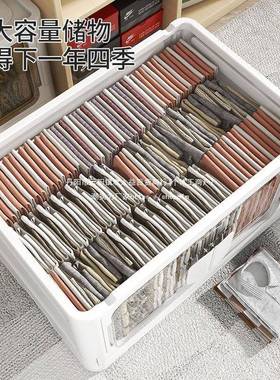 可折叠功衣物箱家用OLM被子物收纳箱多能车载户外储露营便携收纳