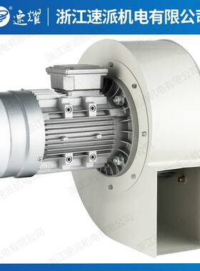 SPHY焊烟除尘风机速派单双臂吸尘专用环保电焊除尘净化器风机