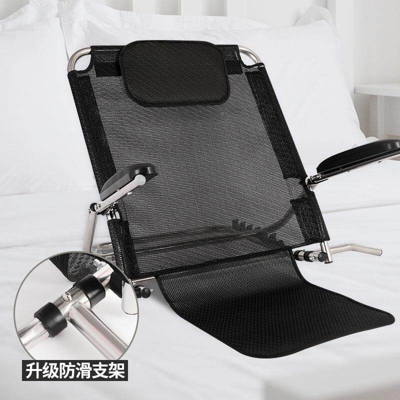 床上靠背椅GSX-007垫背老人床上防靠背支架多功能翻身垫靠架体位