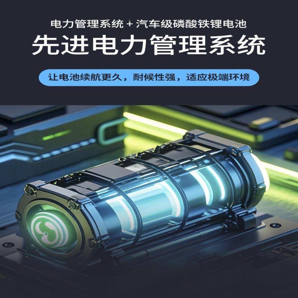 润明太阳能户外庭院灯用防水照明谦灯超亮大功率LOQX家E照D路灯