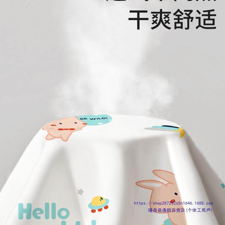 婴儿尿垫滑隔可水洗床单防防水透气大尺寸宝宝整防393漏床床垫
