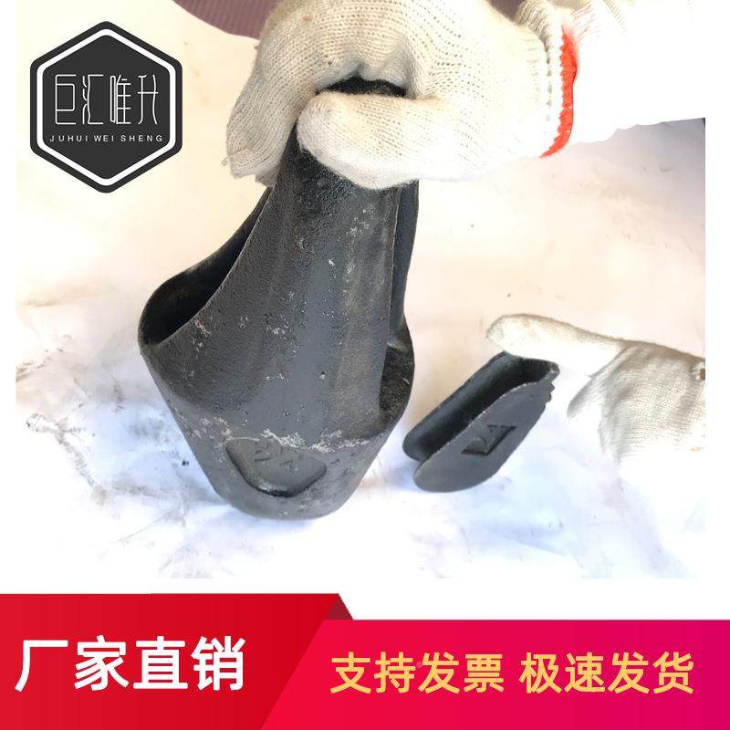 厂家吊直销码头丝吊机塔LGA行用钢绳楔形接头合金车钢调质快速连