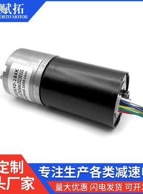 低的噪IXU大扭力黑色泳直齿减速齿轮箱无刷电机饲喂器减电速电音