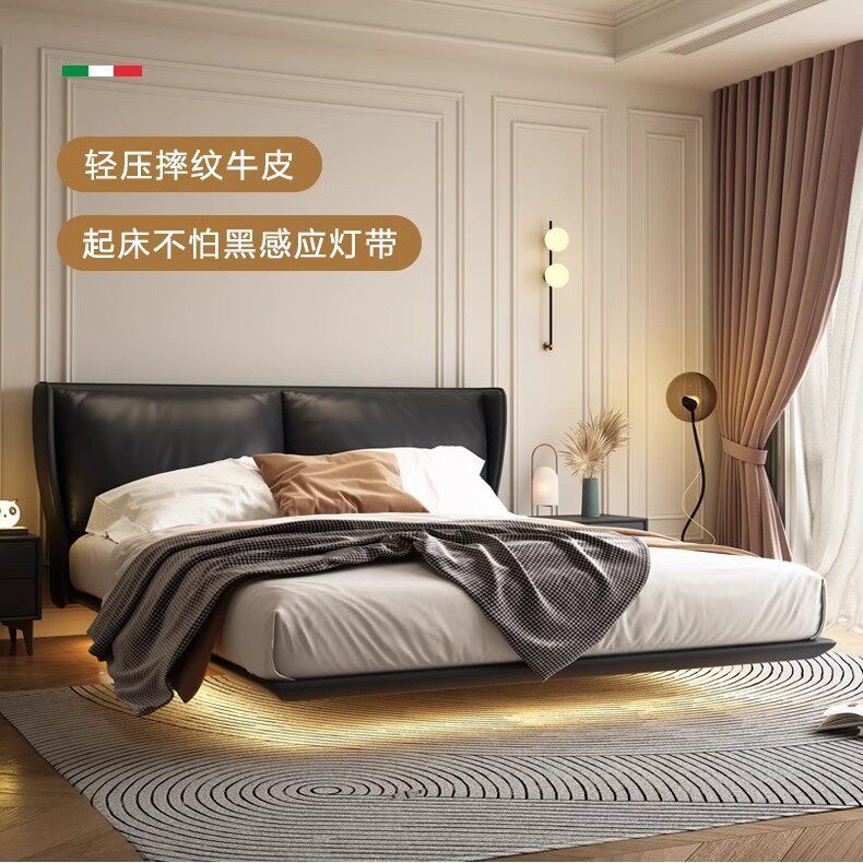 极简主义悬浮真皮床轻奢现代简约2025新款双人床大床主卧高档大气