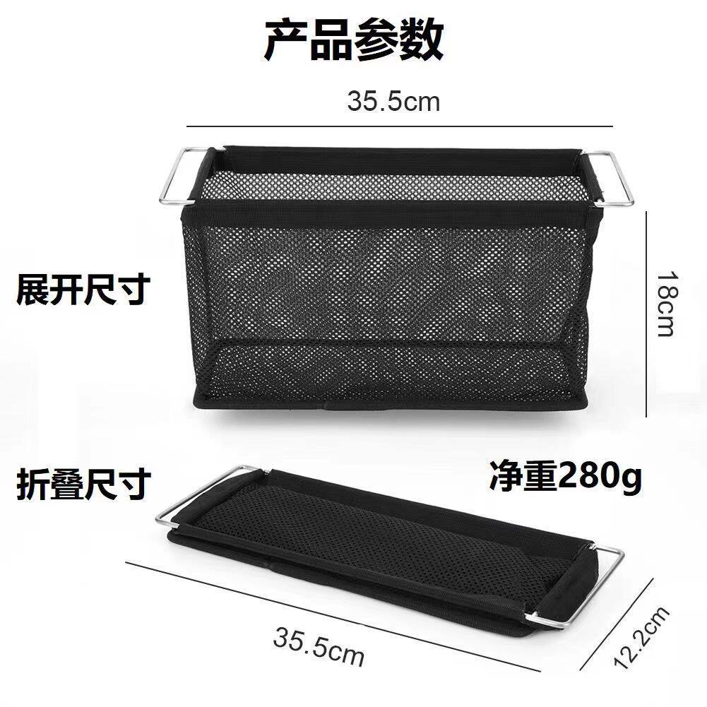 新款通用igt网兜置物筐 户外露营折叠置物筐沥水篮便携半单元储物