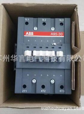 ABB三相流线圈接触器9/5-30-11*2交20-230V50Hz235330-2A40V60Hz