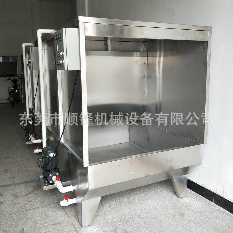 莞水帘柜厂家20不锈钢喷油柜3环保水帘4不锈钢喷漆柜大东小型1水