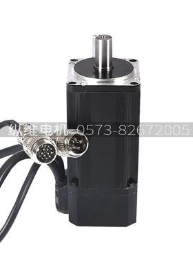 60ST-M019W30QEO交流伺服6电机器马达0.kw1.9N20A驱动伺服电机套