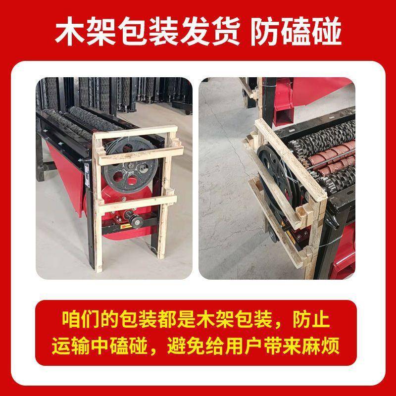 玉米皮机用小型140全自动家玉米剥扒皮机脱皮机玉皮米包谷撕机带