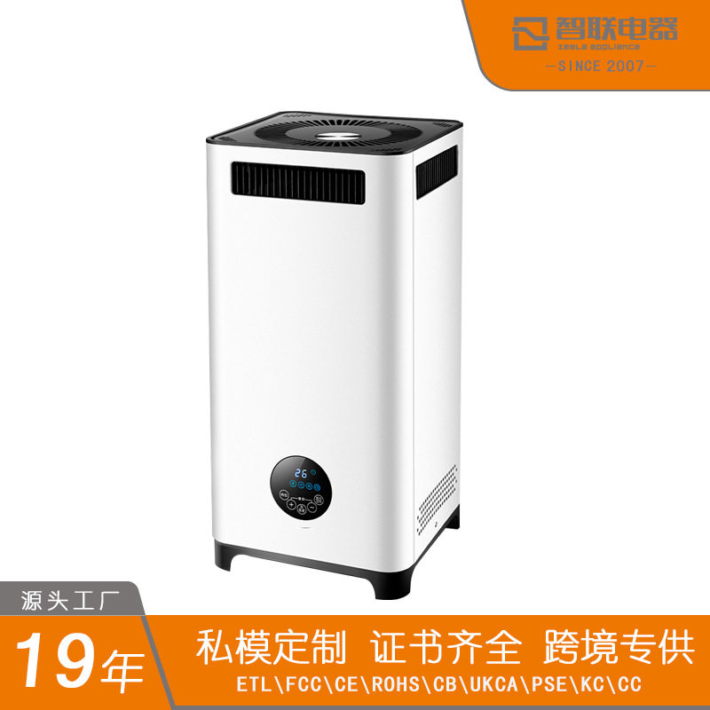 台式取暖器家用电暖器立式迷你小太阳电暖器小型电暖风烤火炉
