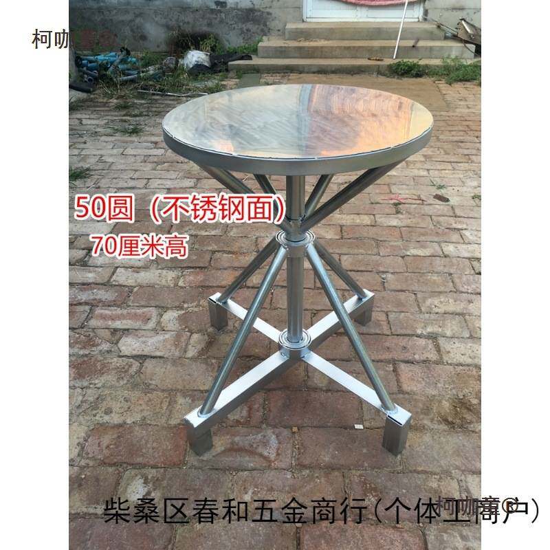 旋转工作台 喷漆旋架子 快递打包转台 可转平台面 喷胶架子麦太保
