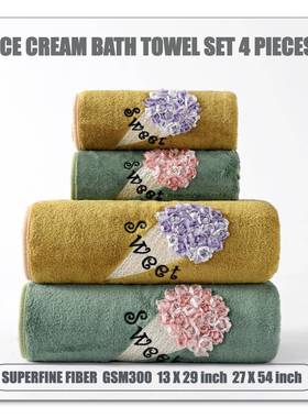 新软款绣EWZ花珊瑚绒毛巾浴件巾四套家用洗澡浴巾柔装吸水货源