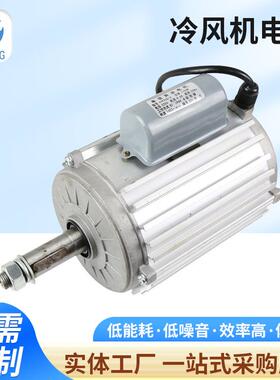 三相2异步电机22三相电动0V0.75/1.1/1.5/马.2/动3/4KW全铜电机达