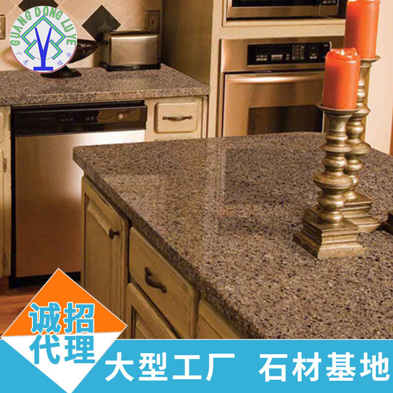 天然大理石厂家灰色石英石台面酒店吧台别墅卫生间洗手台板楼梯