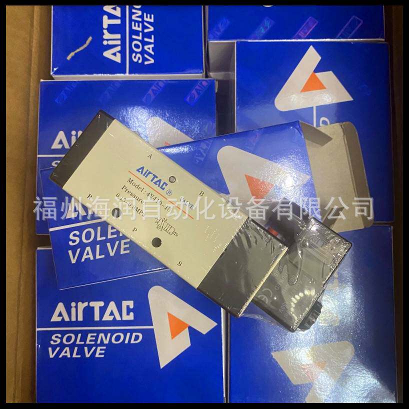 超薄气缸 SDA40X110S 亚德客 AirTAC 价格面议