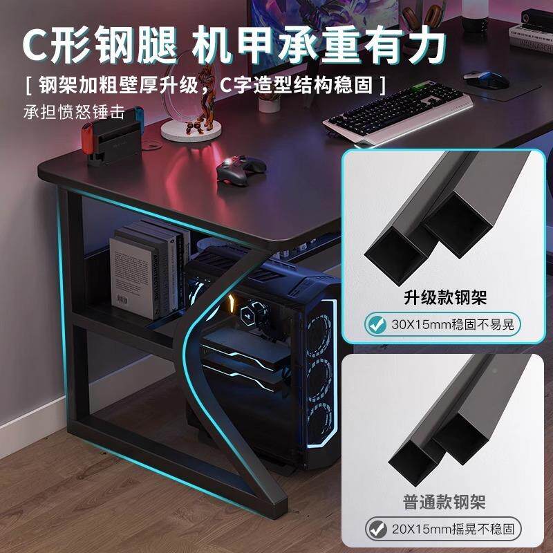 电脑办桌台易式家用电竞桌椅卧室简桌子工作书桌台学见详情习桌公