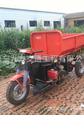 九斗方油工地运输三轮车无柴噪音动电三轮车172拉土翻三轮车