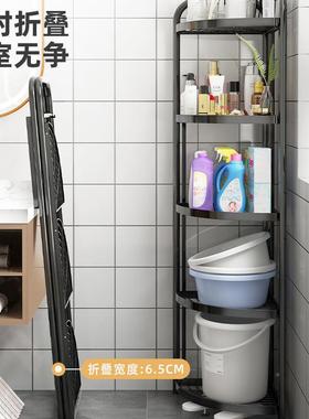 免安装折叠生卫间置收物架QNU浴室三角架落地多层厕所洗手间纳架