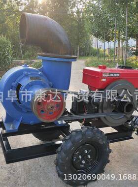 大面积排水机灌溉泵工灌溉抽水地排水KD-CSB-0排涝泵拖拉传动轴机