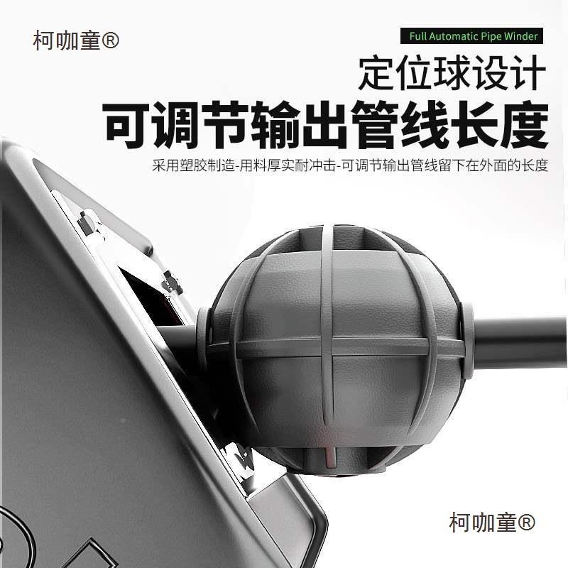 用洗机绕管器高压管管水鼓亿力绿田车清洗机收纳架BSD出水水卷麦