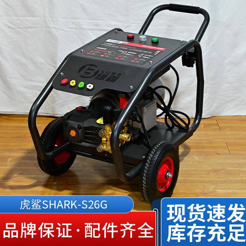 鲨S26G虎直构联式曲轴泵结简单紧凑转速用低扭矩358大工业商清洗