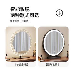 2024新款原木风梳妆台现代简约卧室斗柜一体化妆桌床头柜小型奶油