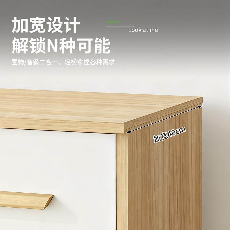 大餐边柜容收量JLCBG000靠墙一体储物柜厨房后厨物柜客置厅茶水纳