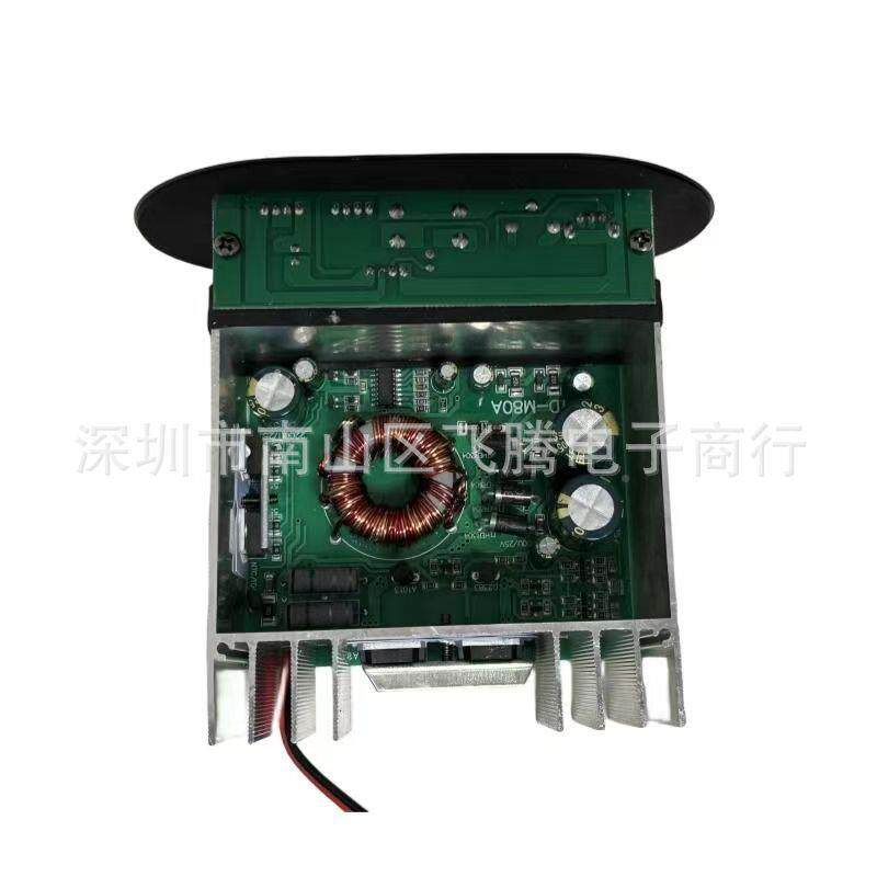 12汽车低炮功放板功放板50W大功大功率主率音车载音响功放0板车v