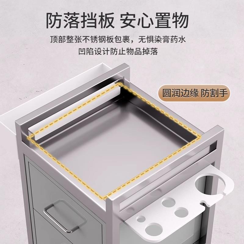 不锈钢美发店工具理工具柜店台剪发柜子发/廊专用推车烫发染工具